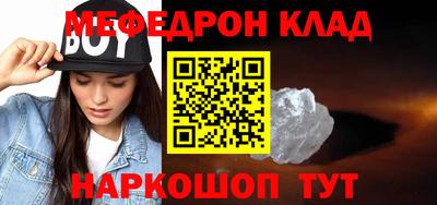 твердый Пушкино