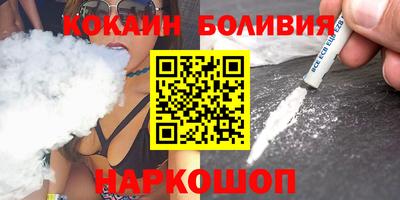 твердый Пушкино