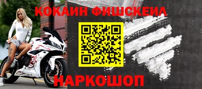 трава Пугачёв