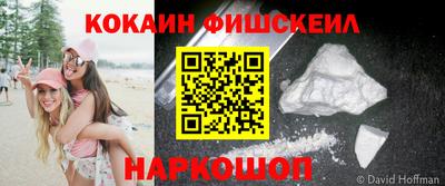 твердый Пушкино