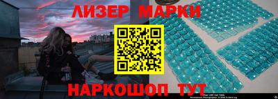 мяу мяу кристалл Пыть-Ях