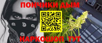 твердый Пушкино