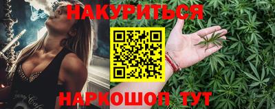 твердый Пушкино