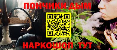 трава Пугачёв