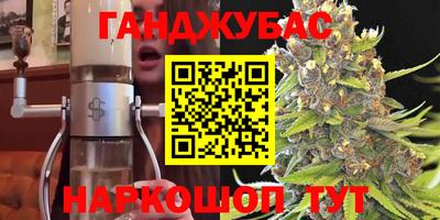 твердый Пушкино
