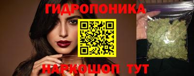 мяу мяу кристалл Пыть-Ях