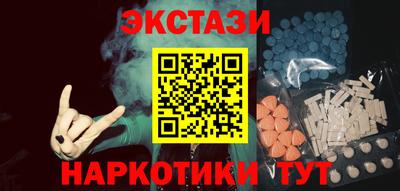 твердый Пушкино