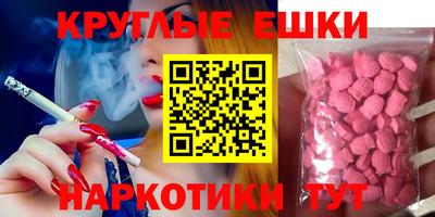твердый Пушкино