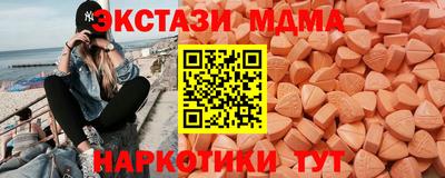 твердый Пушкино