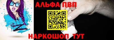 твердый Пушкино