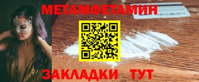 твердый Пушкино