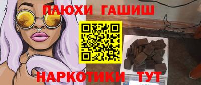 трава Пугачёв