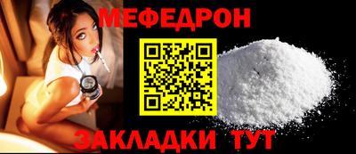 твердый Пушкино